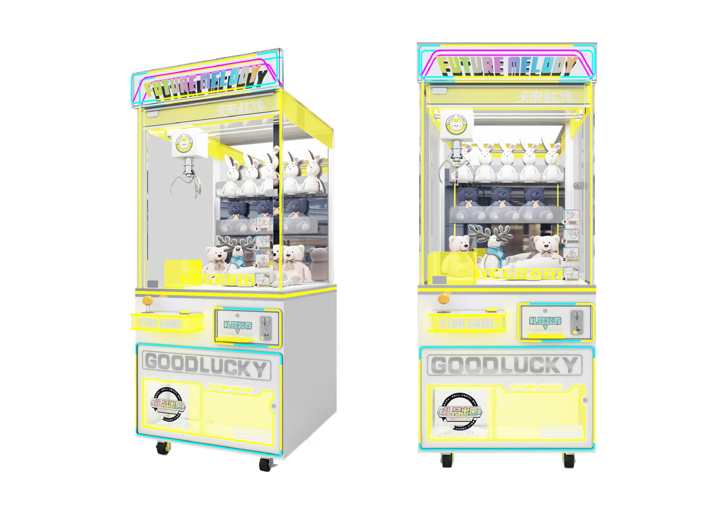 Deluxe Solo Claw Machine - Future Melody | XL Neon-Rich Cabinet, Dual-System Stability & Social-Ready Light Shows
