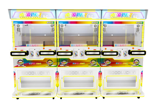 Premium 2-Player Claw Machine – Super Game S2 | Dual-Board Stability, Self-Healing Tech & Crystal-Clear Display
