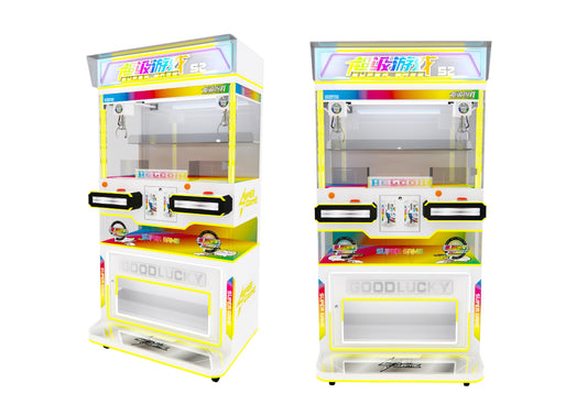 Premium 2-Player Claw Machine – Super Game S2 | Dual-Board Stability, Self-Healing Tech & Crystal-Clear Display