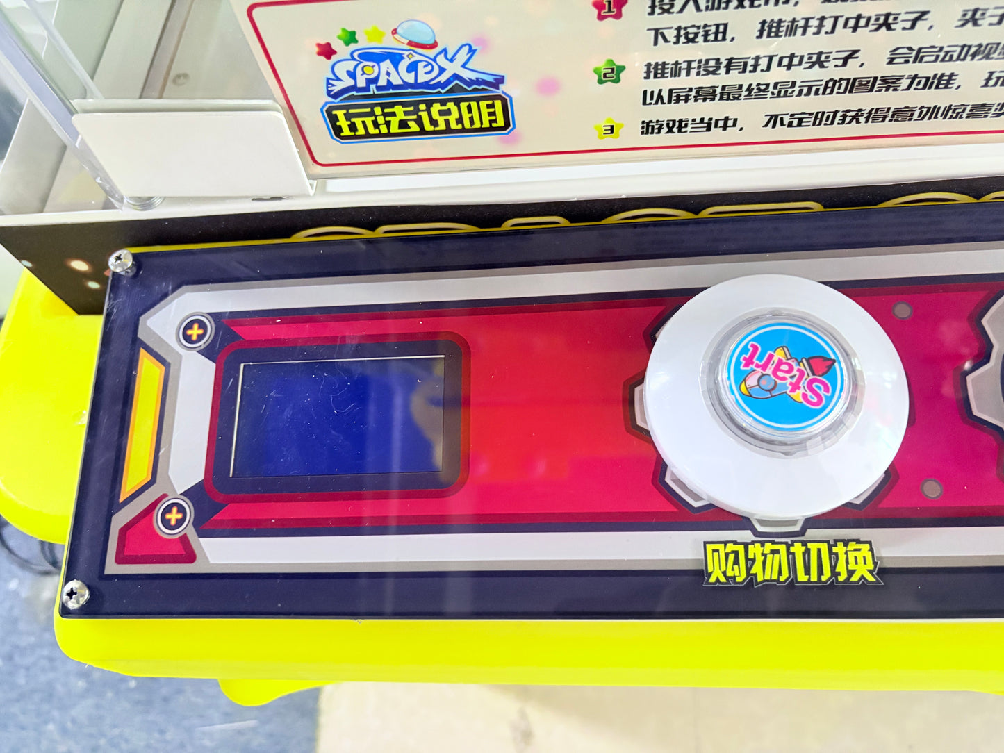 Double Chance Claw Machine:: Clamp & Spin-to-Win Arcade Game with Mystery Eggs & Blind Boxes
