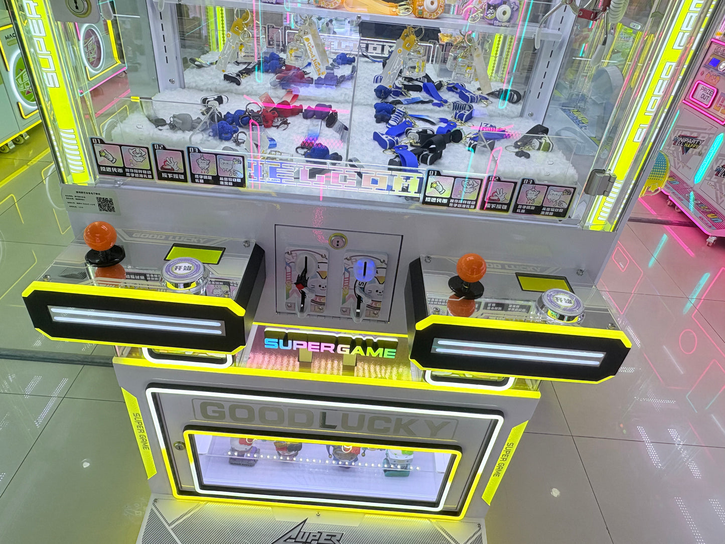 Premium 2-Player Claw Machine – Super Game S2 | Dual-Board Stability, Self-Healing Tech & Crystal-Clear Display