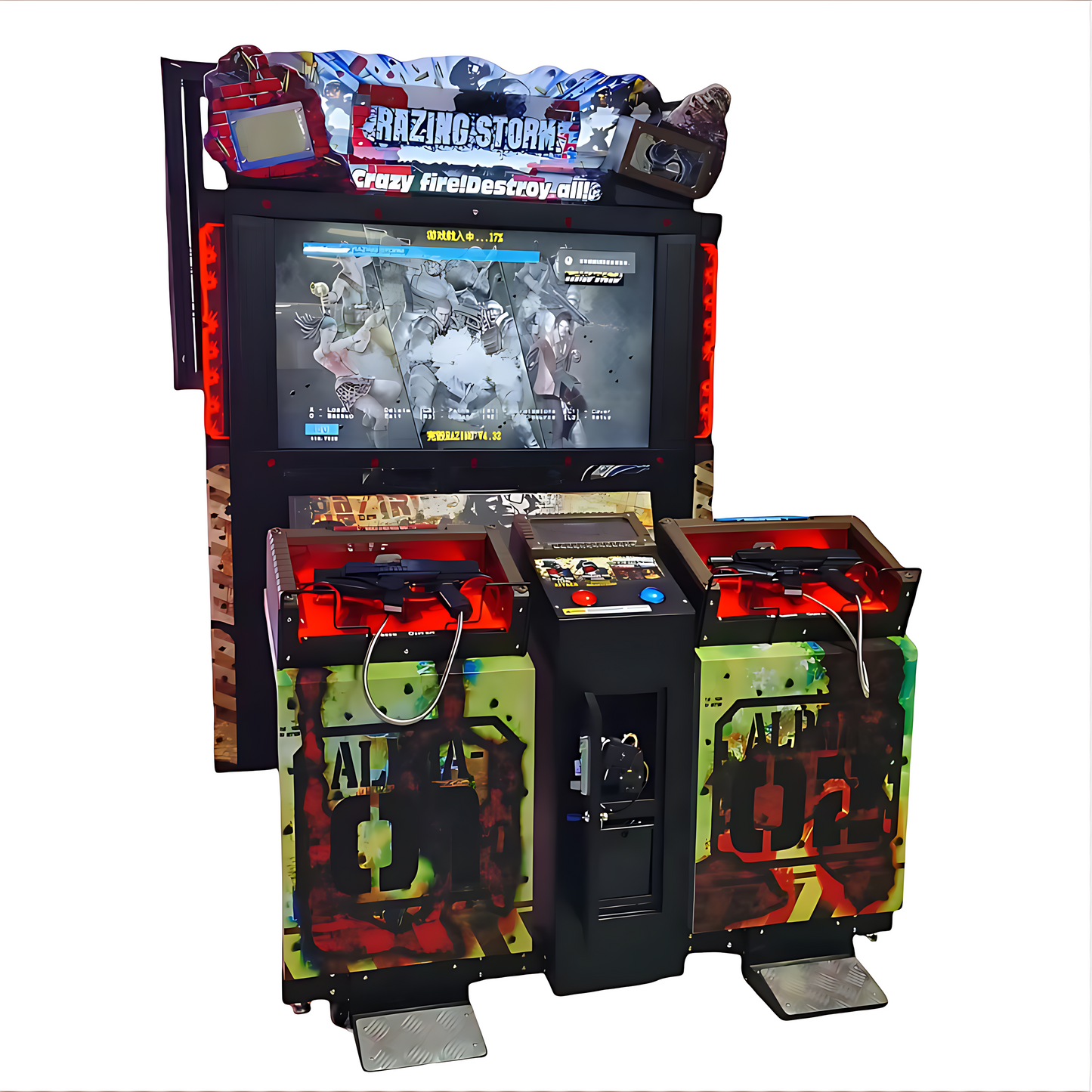 Razing Storm: Complete Destruction Arcade Machine – 55" LCD with Original Japanese PS3 Console | 2P Co-Op/VS Mode | Intense Shooting Game for Arcades & Entertainment Centers