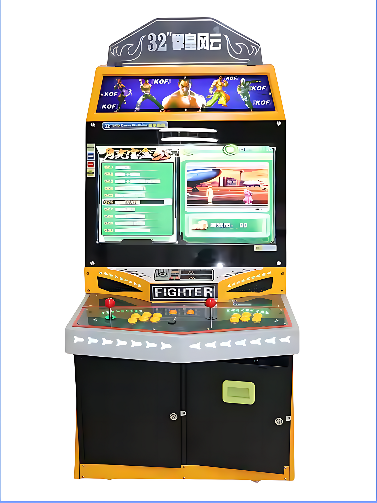 2-Player Classic Arcade Machine - 32" LCD Retro Gaming, 2000+ Games, 4P Battle Mode | Custom Payments | Global Voltage