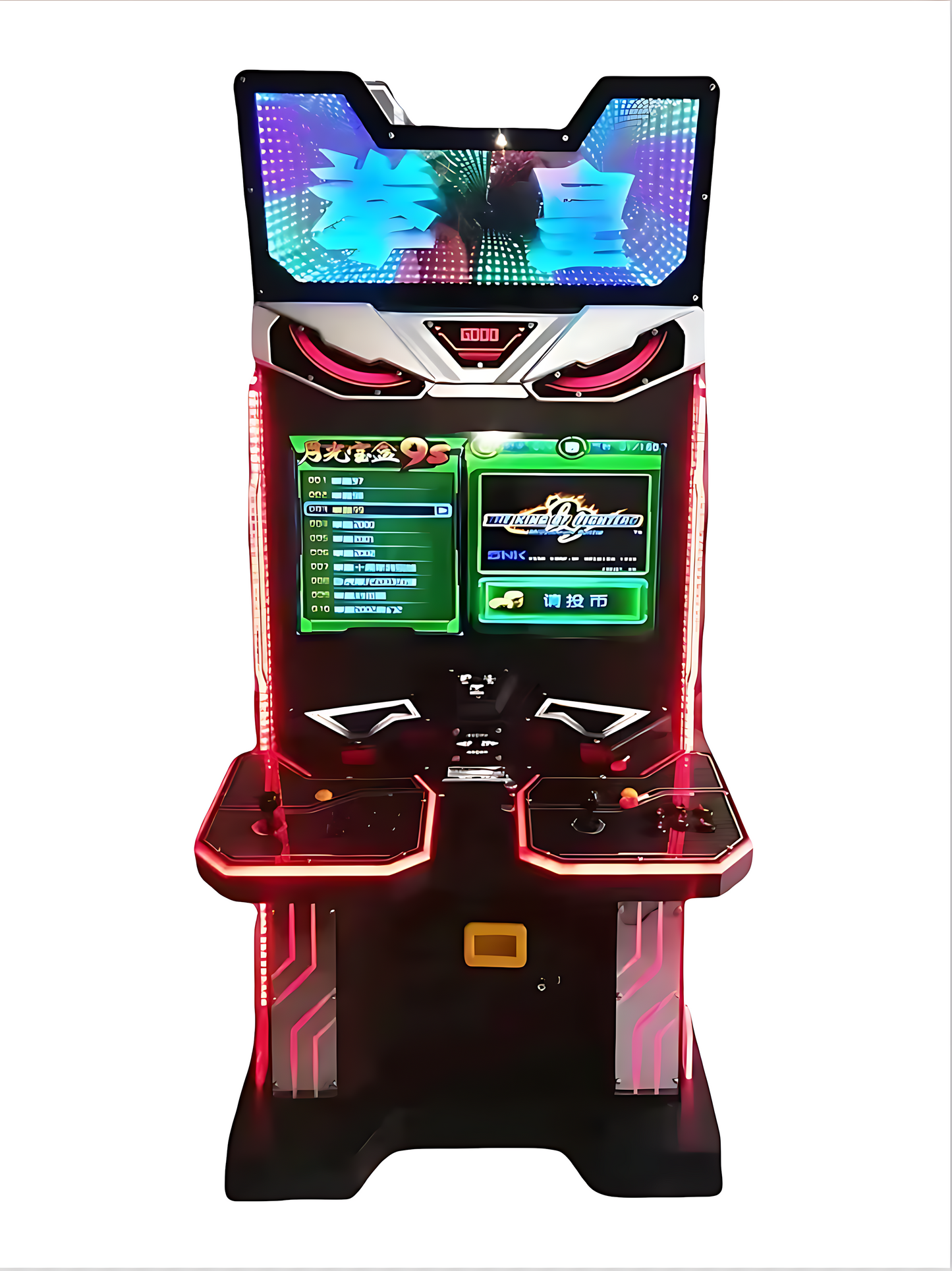 Luxury 2-Player Arcade Fighting Machine - 32" HD Screen, 2000+ Games, Dual-Color Design | Custom Payment Solutions