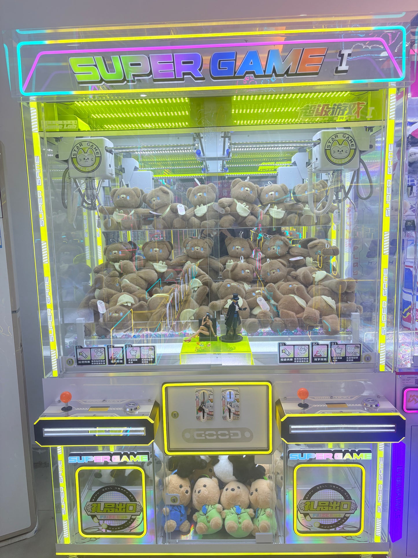 Ultimate 2-Player Jumbo Claw Machine – Super Game I | High-Speed, Self-Healing & Plug-and-Play Arcade Experience