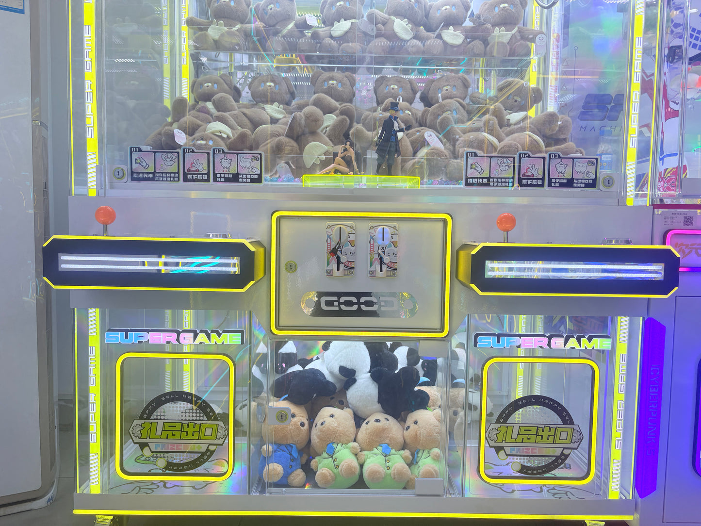 Ultimate 2-Player Jumbo Claw Machine – Super Game I | High-Speed, Self-Healing & Plug-and-Play Arcade Experience